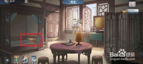 武林闲侠达摩洞通关流程攻略