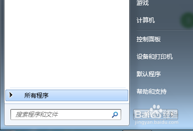 office2003修复工具