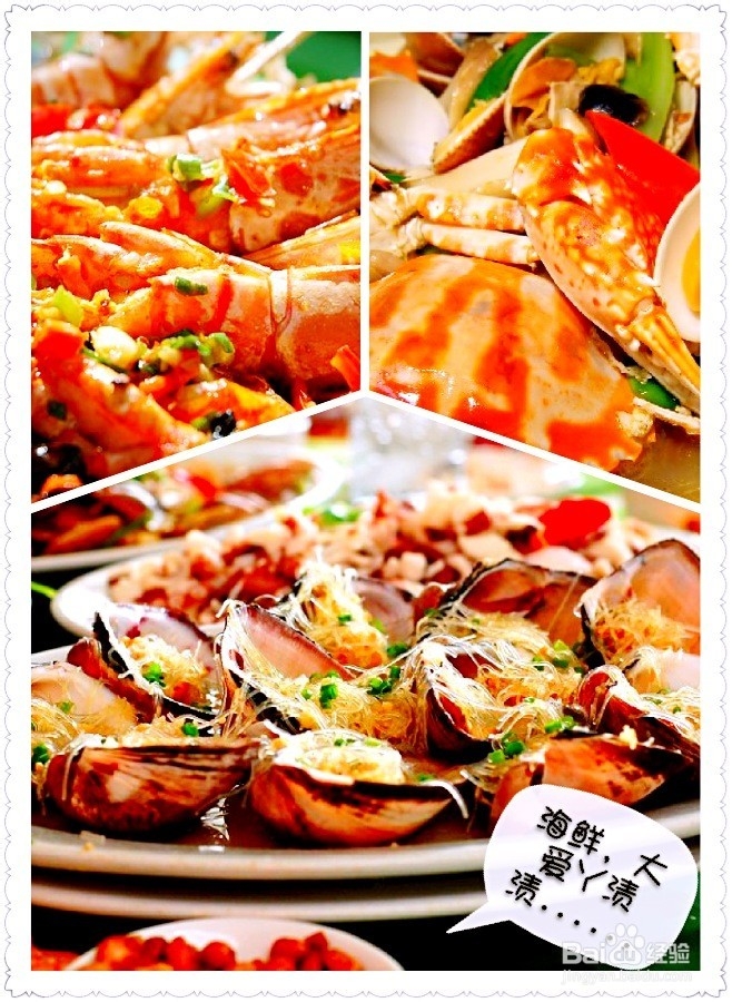 玩转海南，岛主攻略：[10]10th:天涯海角