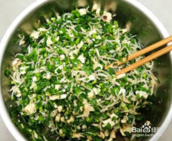 发面韭菜豆腐小馅饼的做法步骤