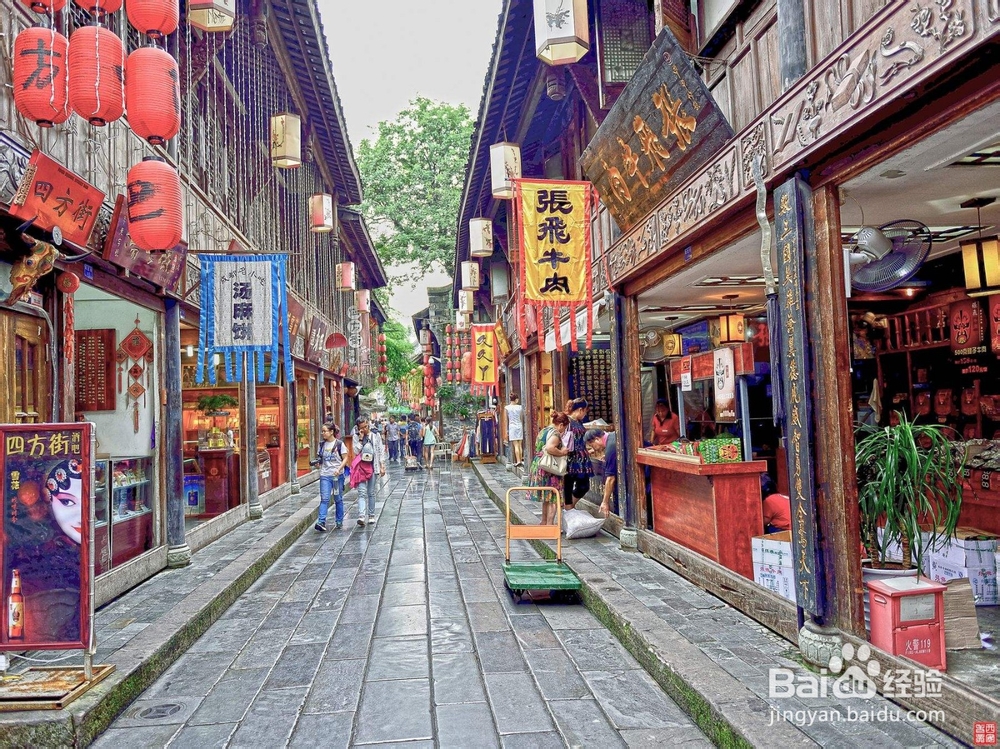 成都游玩打卡景点