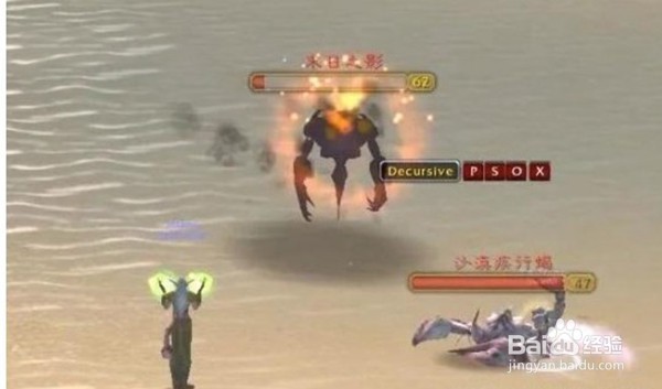 魔兽世界末日之影任务怎么做
