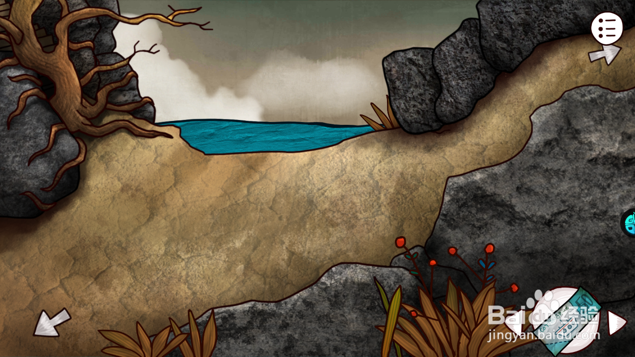 迷失岛之时间的灰烬一周目攻略