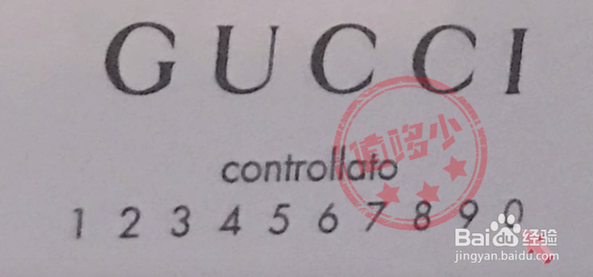 Gucci包包怎么鉴定?酒神包辨别真假方法分析