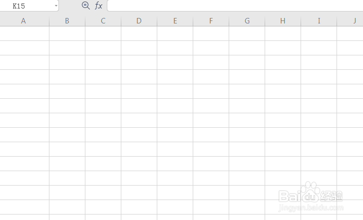 WPS表格如何每隔一行设置统一背景色