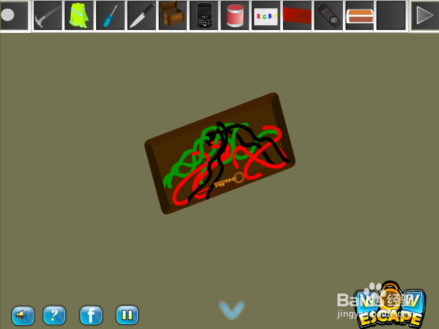 逃出迷你单间攻略：[2]