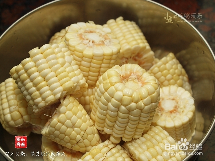 红烧羊排：抵御寒冬的美食