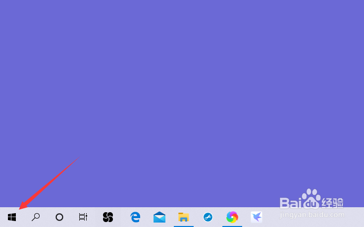 win10怎么开启使用桌面语言栏