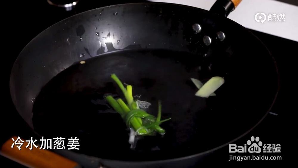 排骨如何做的软烂