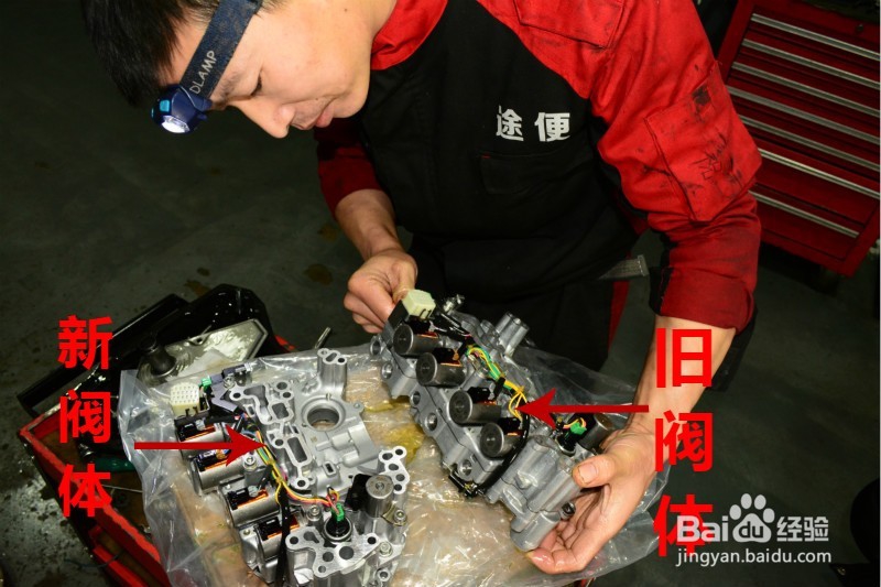 日产骐达CVT变速箱阀体故障维修过程
