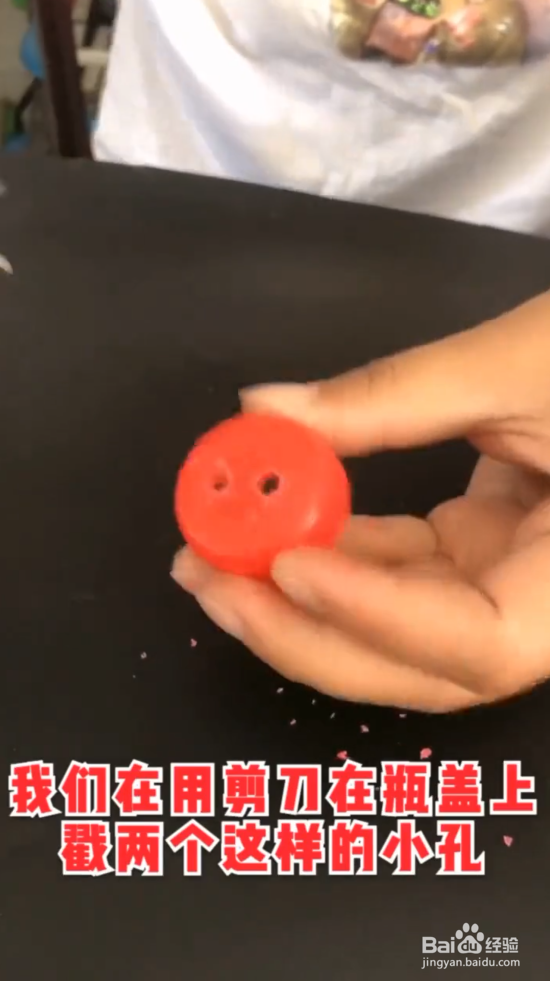 洗碗刷锅神器如何制作呢？