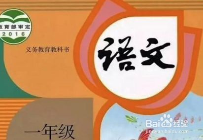 英语日常用语公共场合提醒注意句型 Don't touch