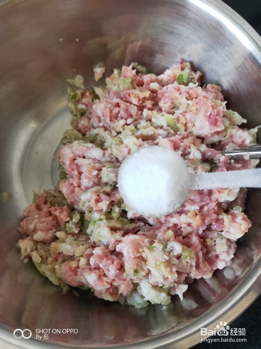 香香脆脆的猪肉荠菜饺子