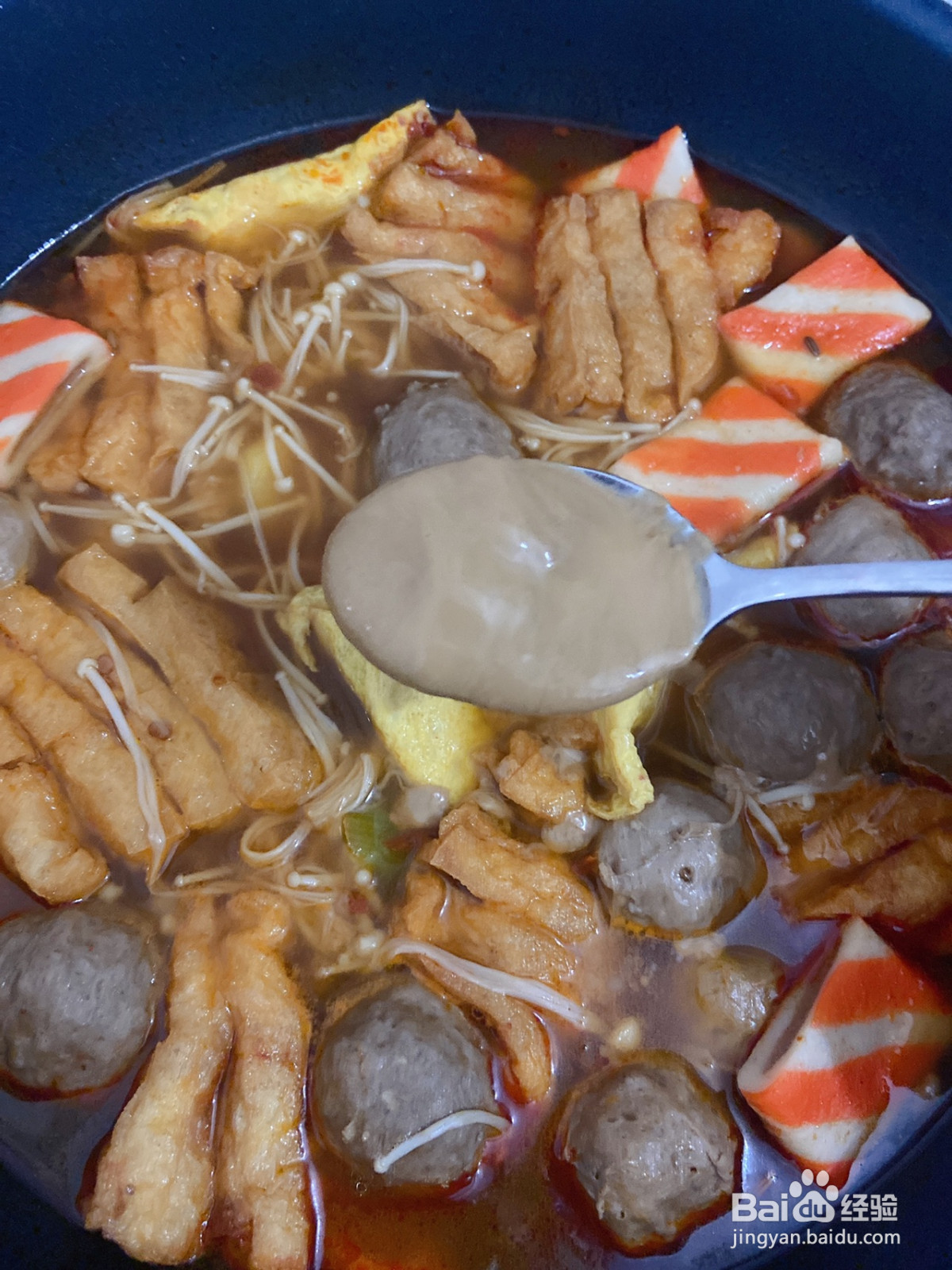 自制清汤麻辣烫的做法