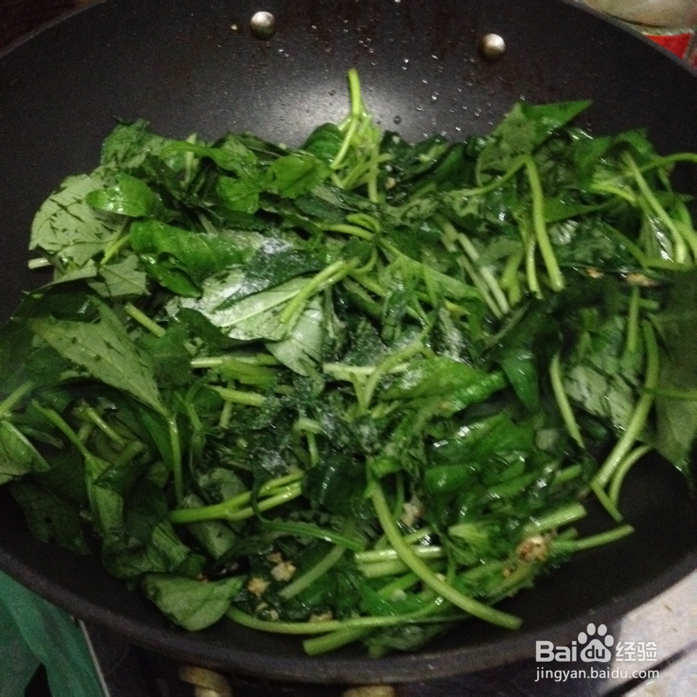 红薯叶怎么炒