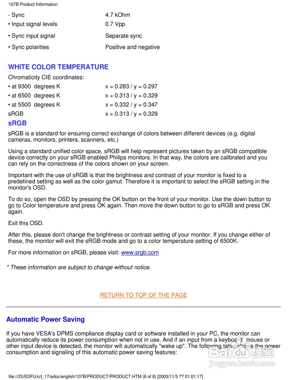 飞利浦107B40彩显使用说明书:[1]