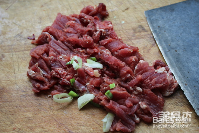 骆驼肉饺子的做法