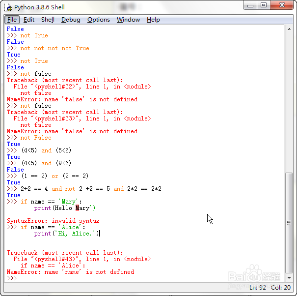 Python控制流
