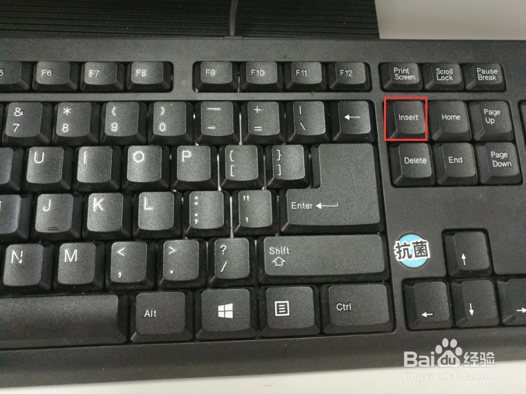 如何解决word中文字被覆盖的问题？