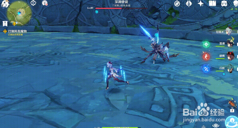 原神魔神任务怎么做