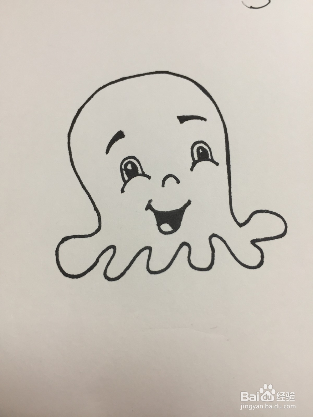 卡通章鱼的简笔画