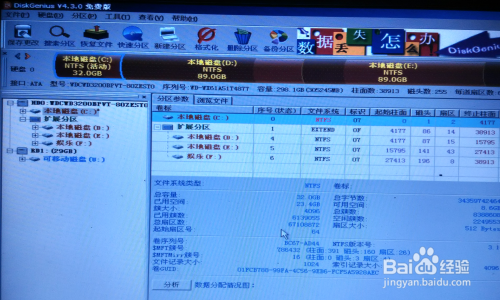 如何解决电脑开机慢、运行慢及容易卡机等问题?