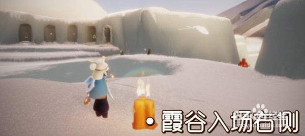 光遇11.26季节蜡烛位置在哪