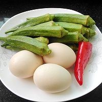 老少皆宜的秋葵炒鸡蛋的做法