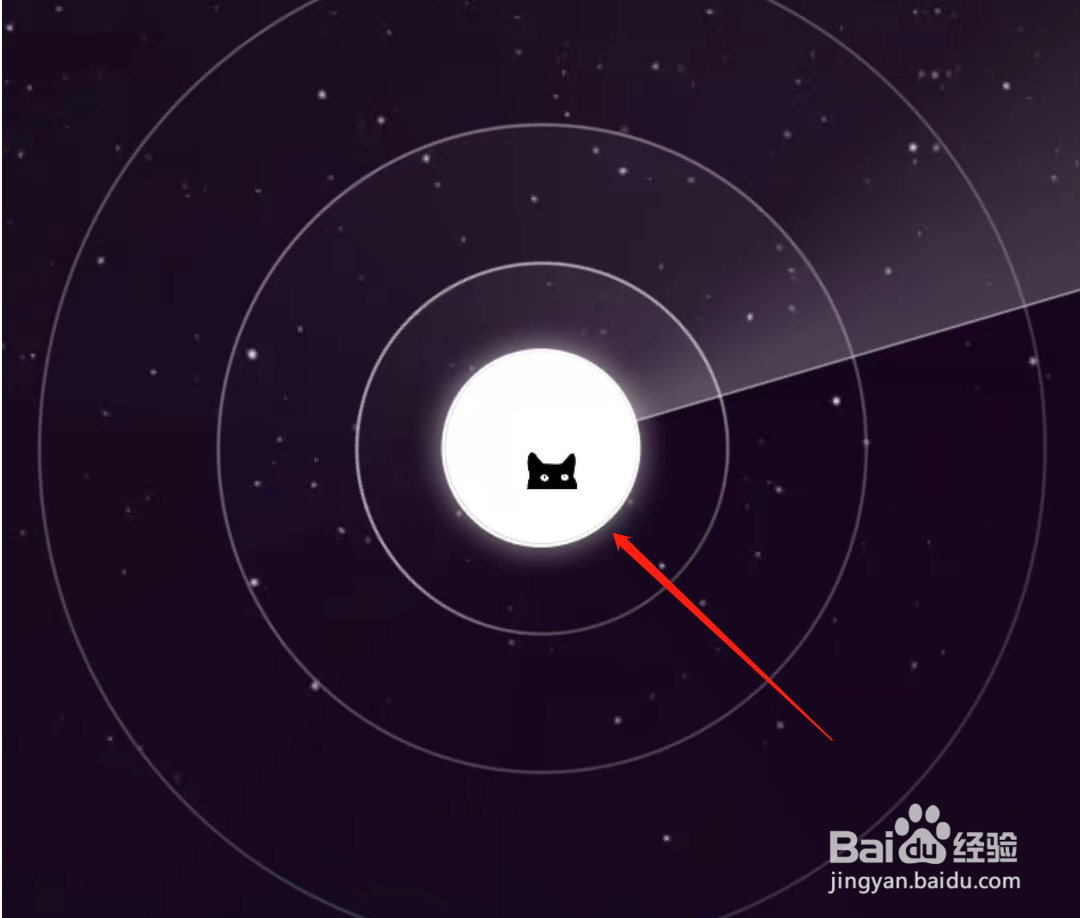 如何添加微信新朋友