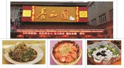 关于江苏兴化菜花节旅游本地人的建议