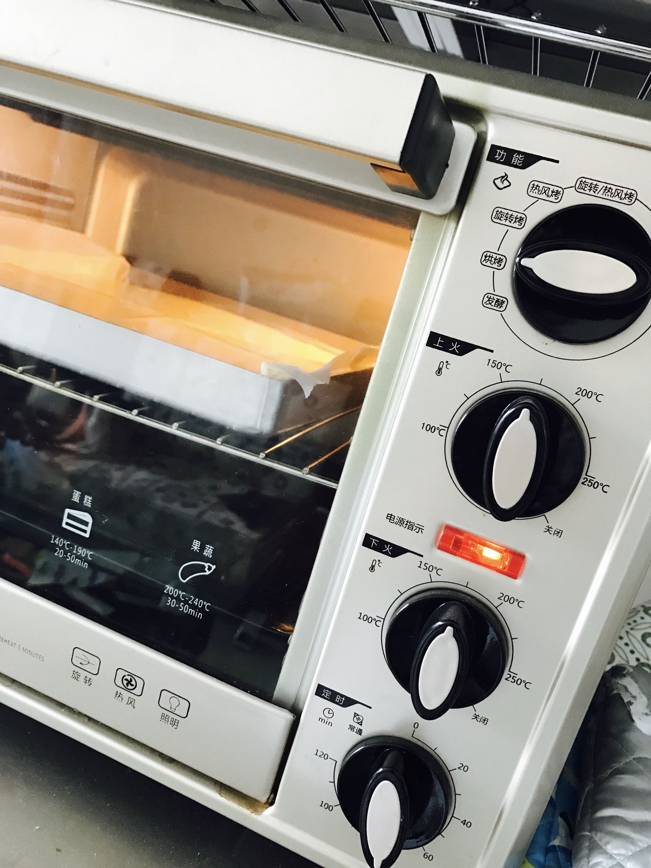 一条小清新蛋糕卷的做法，超美味的哦！