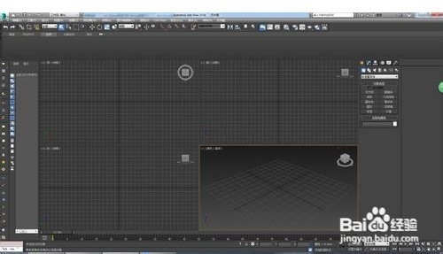 足球模型如何用3D max 制作