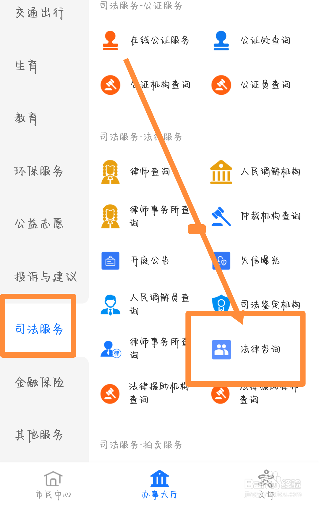 公司开除赔偿金怎么算n+1