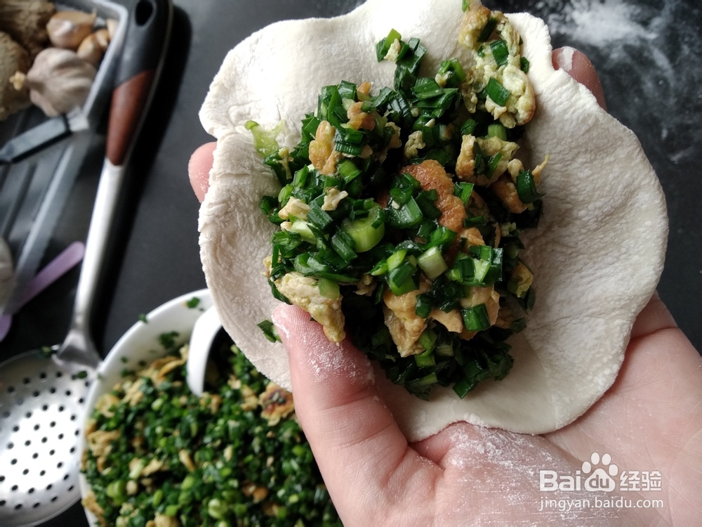 韭菜馅饼的制作过程