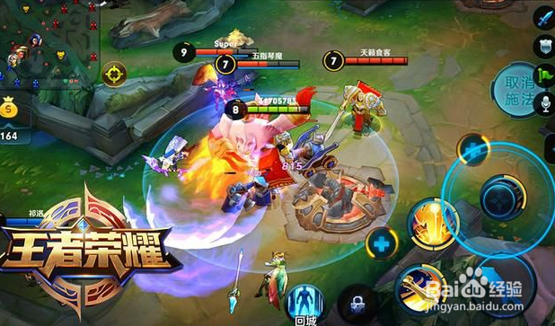 王者荣耀上分必备的五个英雄有哪些？