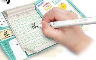 如何练习写字，练字的好处。