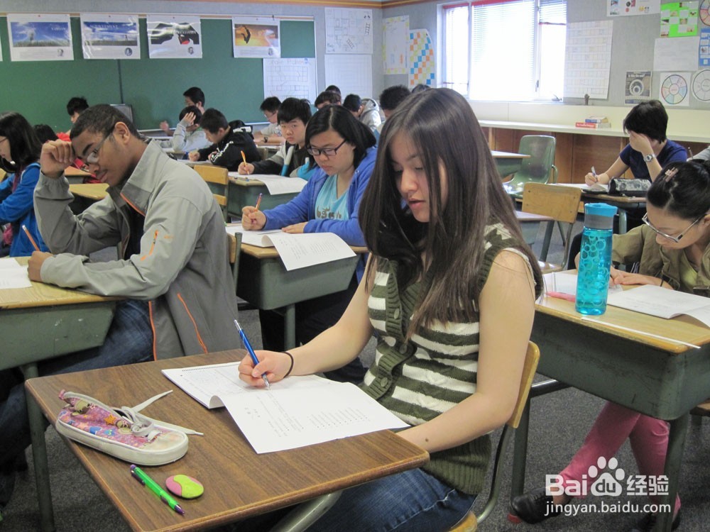 考试答题小技巧