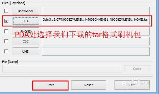 note3n9008固件更新时遇到问题请在KIES里复原