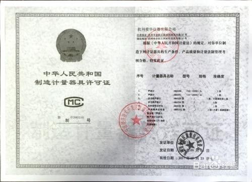 如何备考CPA？CPA考前需要做什么？