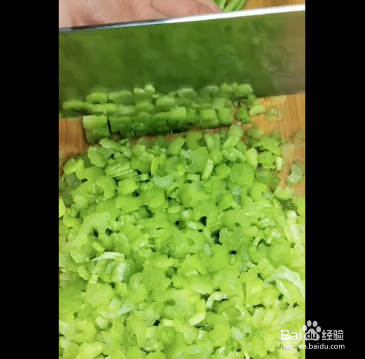 芹菜非常好吃的做法