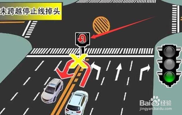 左转弯车道到底能不能掉头