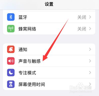 手机音量按键没弹性是什么问题（手机音量按键没有弹性）