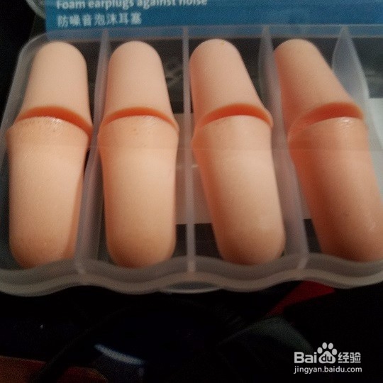 初次乘坐火车硬座需要注意些什么