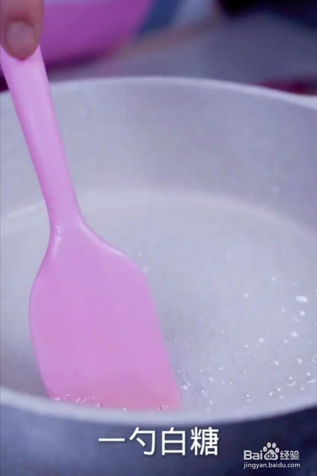 南瓜蒸糯米饭的花样做法