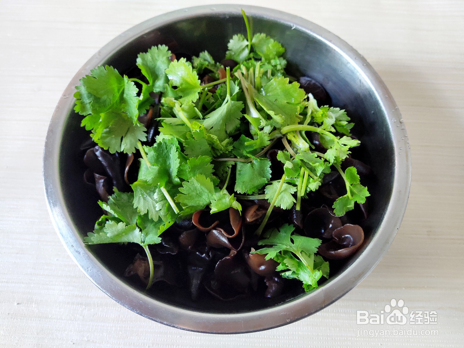 凉拌黑木耳的做法