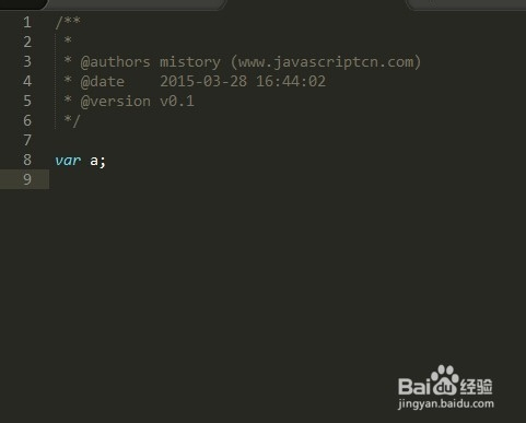 javascript如何定义变量