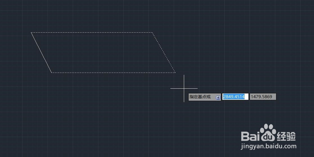 CAD拉伸工具如何使用