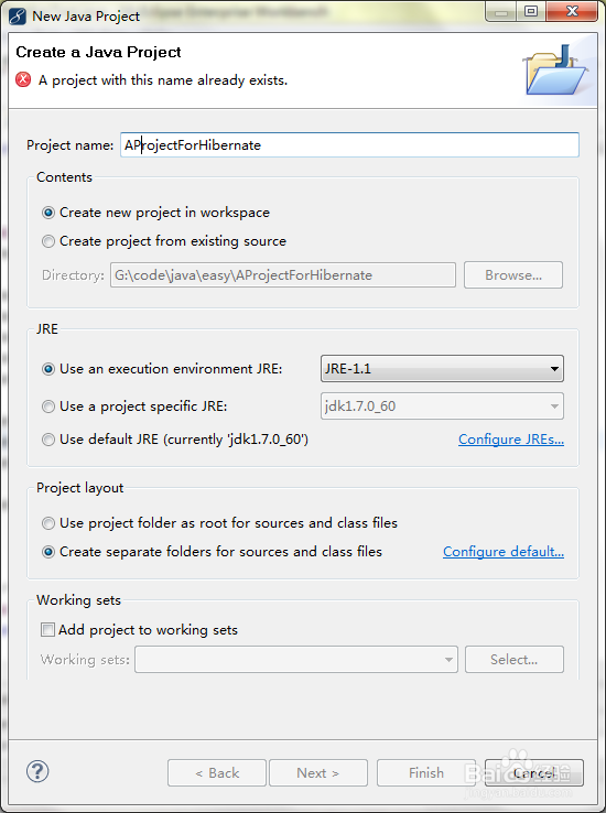 hibernate 配置log4j