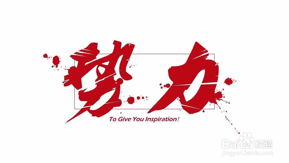 如何做一个不让人讨厌的人？