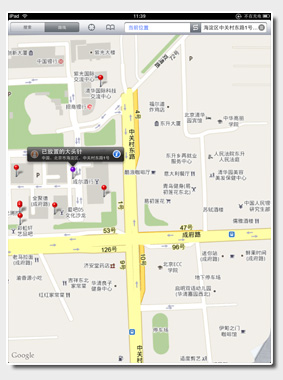 IPad入门新手教程--地图篇